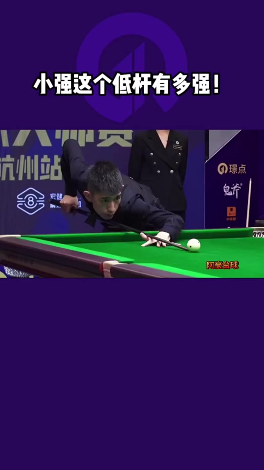 界舞台上的 界舞台上的