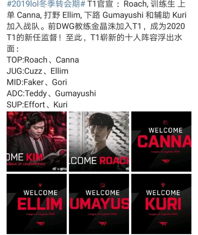 战术安排与 战术安排与